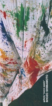 opera di shozo shimamoto